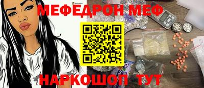 MDMA Premium VHQ Нальчик