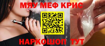 ALPHA PVP Нарткала