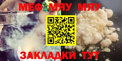 MDMA Premium VHQ Нальчик