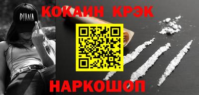 MDMA Premium VHQ Нальчик