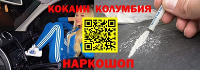 MDMA Premium VHQ Нальчик