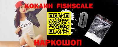 ALPHA PVP Нарткала