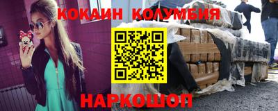 a pvp Моздок