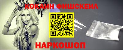 a pvp Моздок