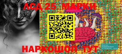 МДМА Наро-Фоминск