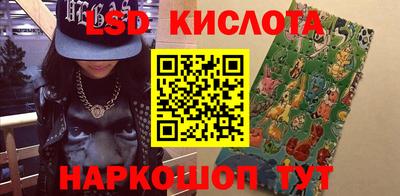 MDMA Premium VHQ Нальчик