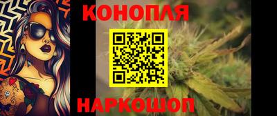 ALPHA PVP Нарткала