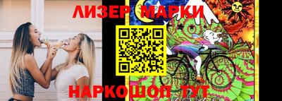 MDMA Premium VHQ Нальчик