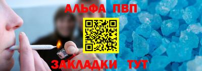 дистиллят марихуана Можайск
