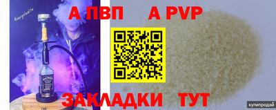 кокаин премиум Можга