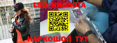кокаин премиум Можга