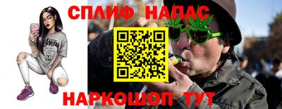 MDMA Premium VHQ Нальчик