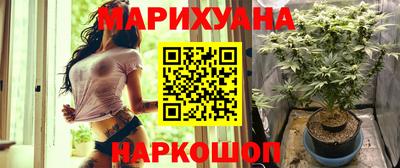 a pvp Моздок