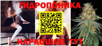 МДМА Наро-Фоминск