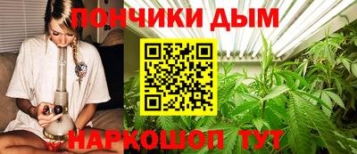 ALPHA PVP Нарткала