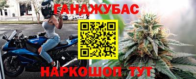 a pvp Моздок
