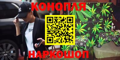 MDMA Premium VHQ Нальчик