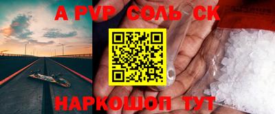 МДМА Наро-Фоминск