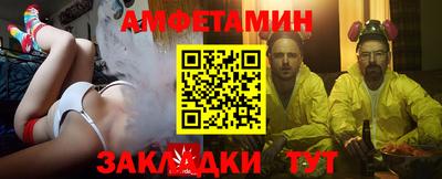 MDMA Premium VHQ Нальчик