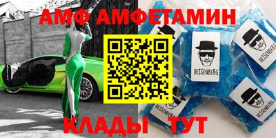 a pvp Моздок