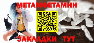 a pvp Моздок