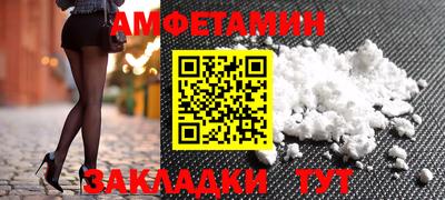 кокаин премиум Можга