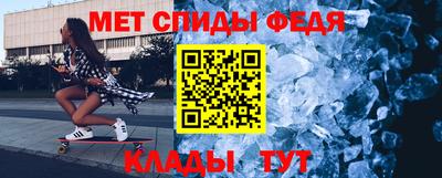 ALPHA PVP Нарткала
