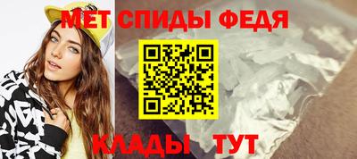 ALPHA PVP Нарткала