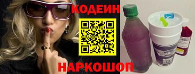 МДМА Наро-Фоминск
