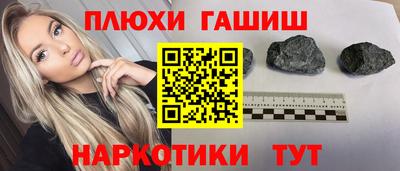 МДМА Наро-Фоминск