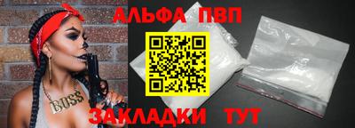 МДМА Наро-Фоминск