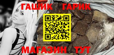 ALPHA PVP Нарткала