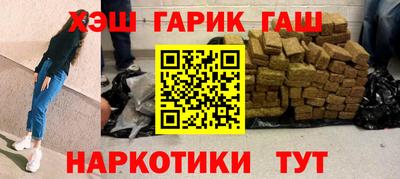 ALPHA PVP Нарткала