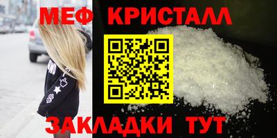 ALPHA PVP Нарткала