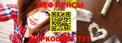 дистиллят марихуана Можайск