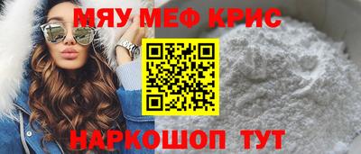 MDMA Premium VHQ Нальчик